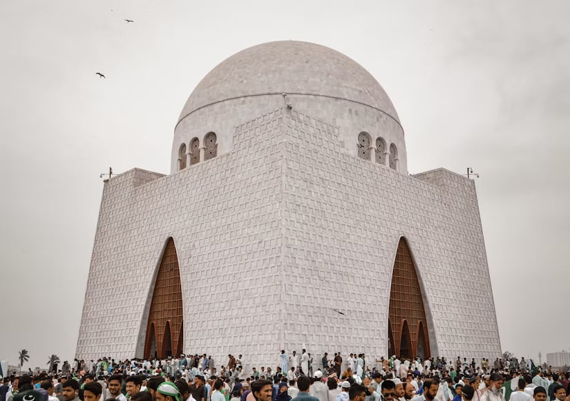 Quaid Dome